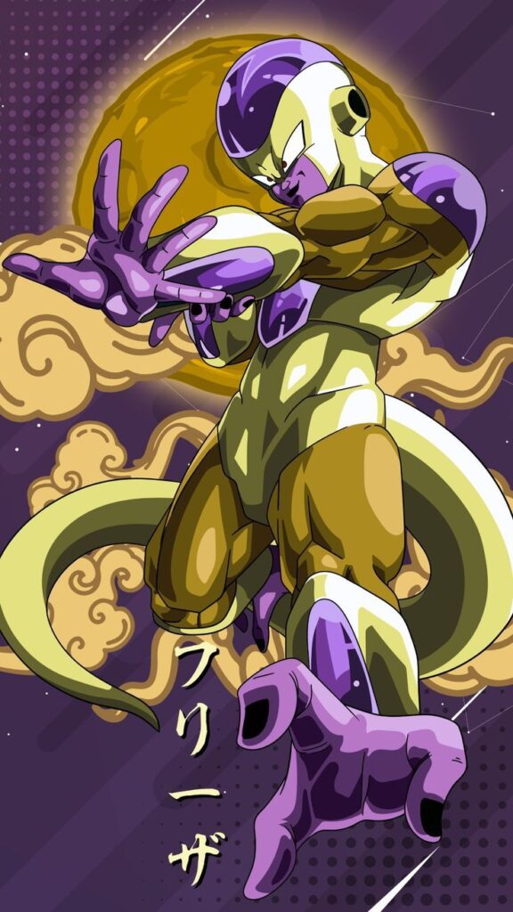 Frieza