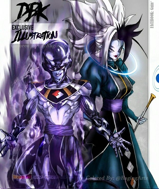 What If Frieza Trained by Beerus Instead of Whis?